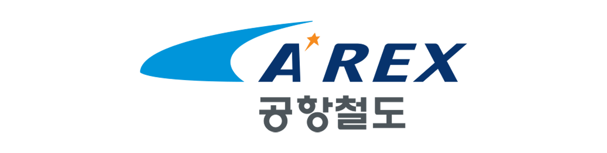 공항철도