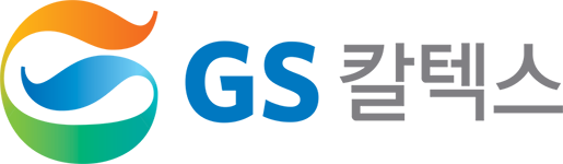 GS칼텍스