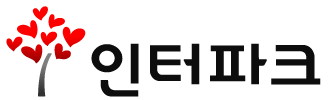 인터파크