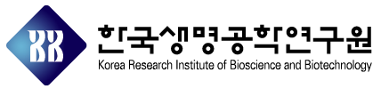 한국생명공학연구원